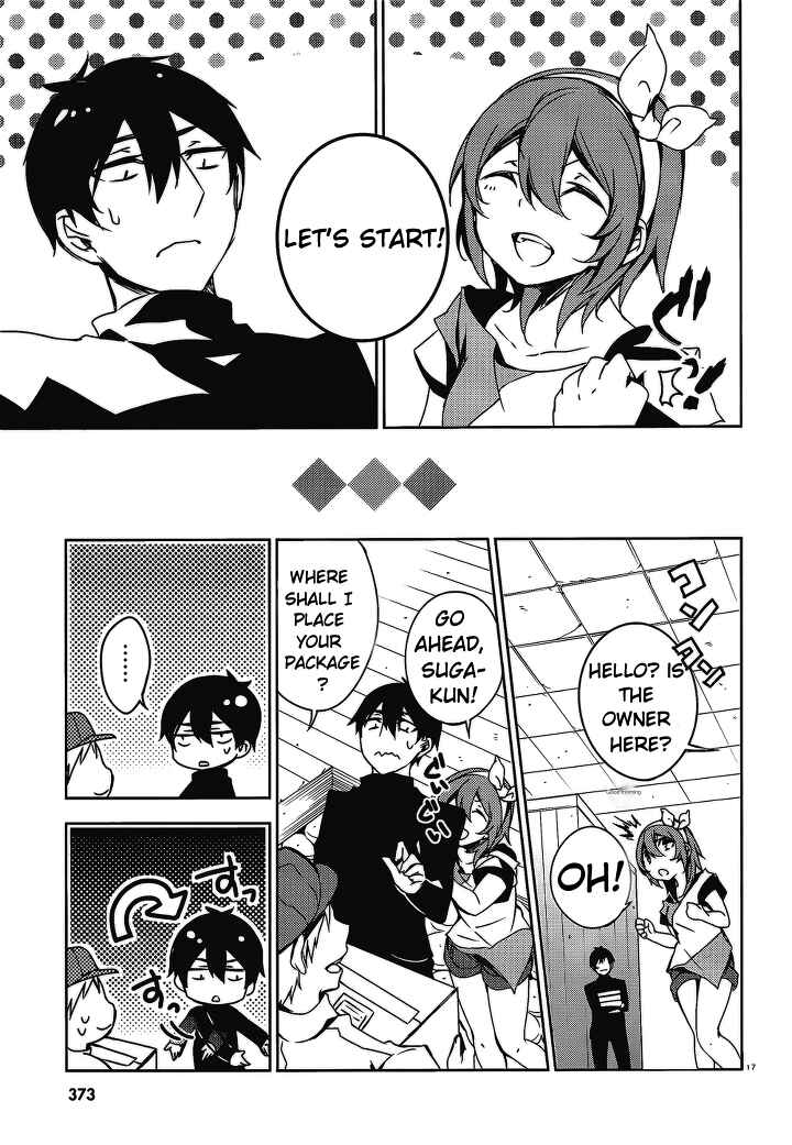 Page 18 Chapter 16 Kirisame ga Furu Mori