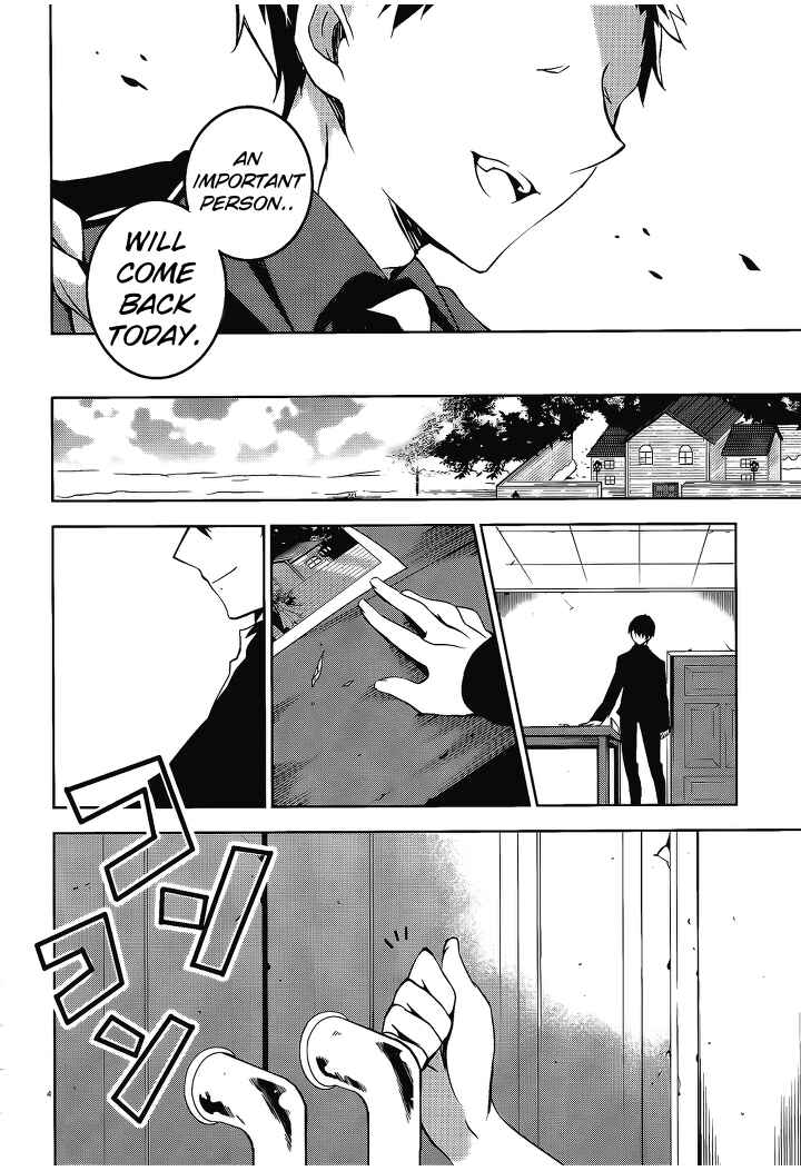 Page 7 Chapter 18 Kirisame ga Furu Mori