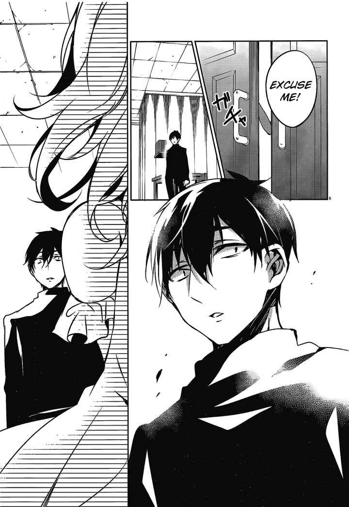 Page 8 Chapter 18 Kirisame ga Furu Mori