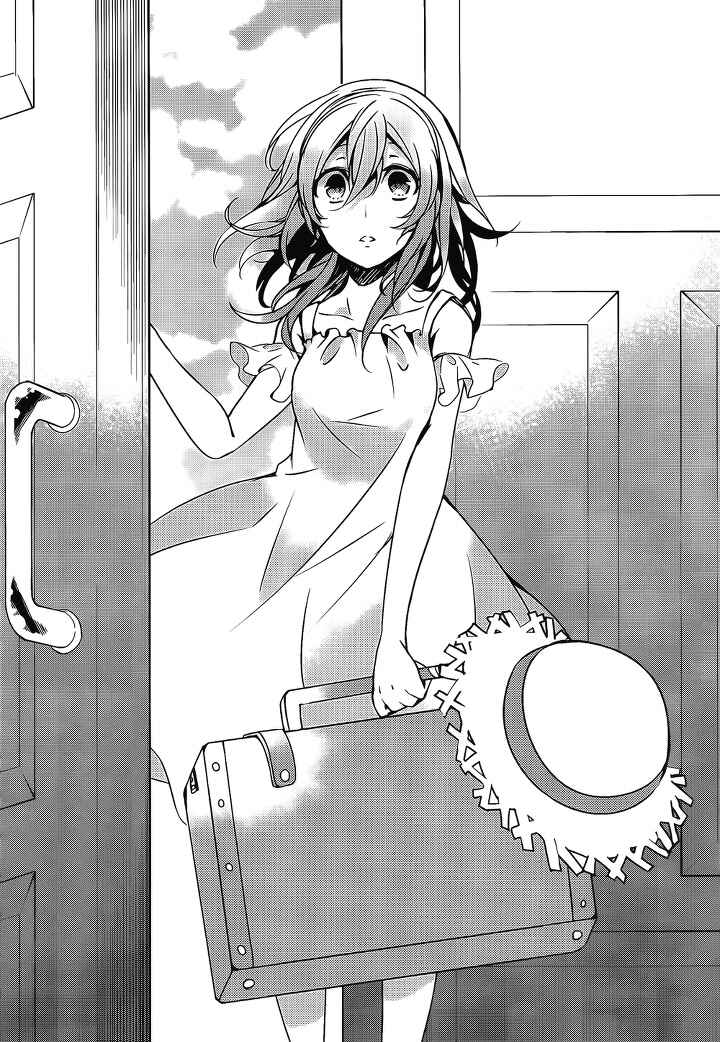 Page 9 Chapter 18 Kirisame ga Furu Mori