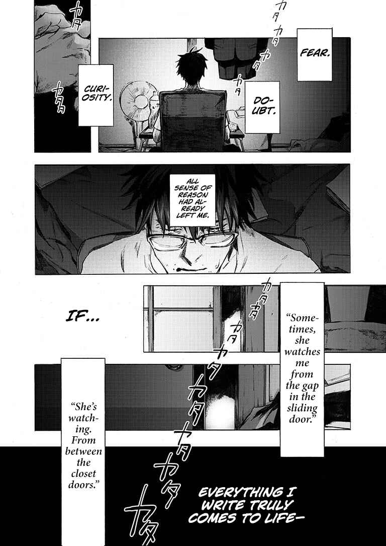 Page 10 Chapter Unknown_7b9e Kinaru Heya