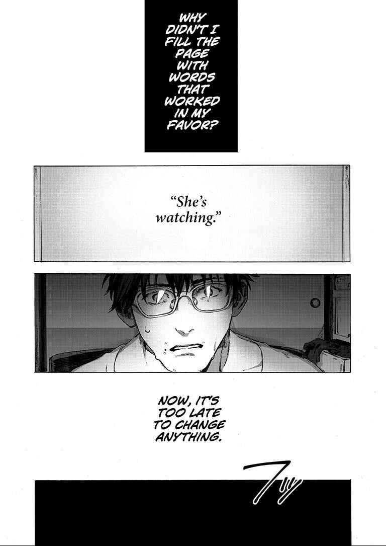Page 11 Chapter Unknown_7b9e Kinaru Heya