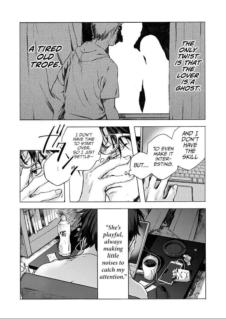 Page 7 Chapter Unknown_7b9e Kinaru Heya