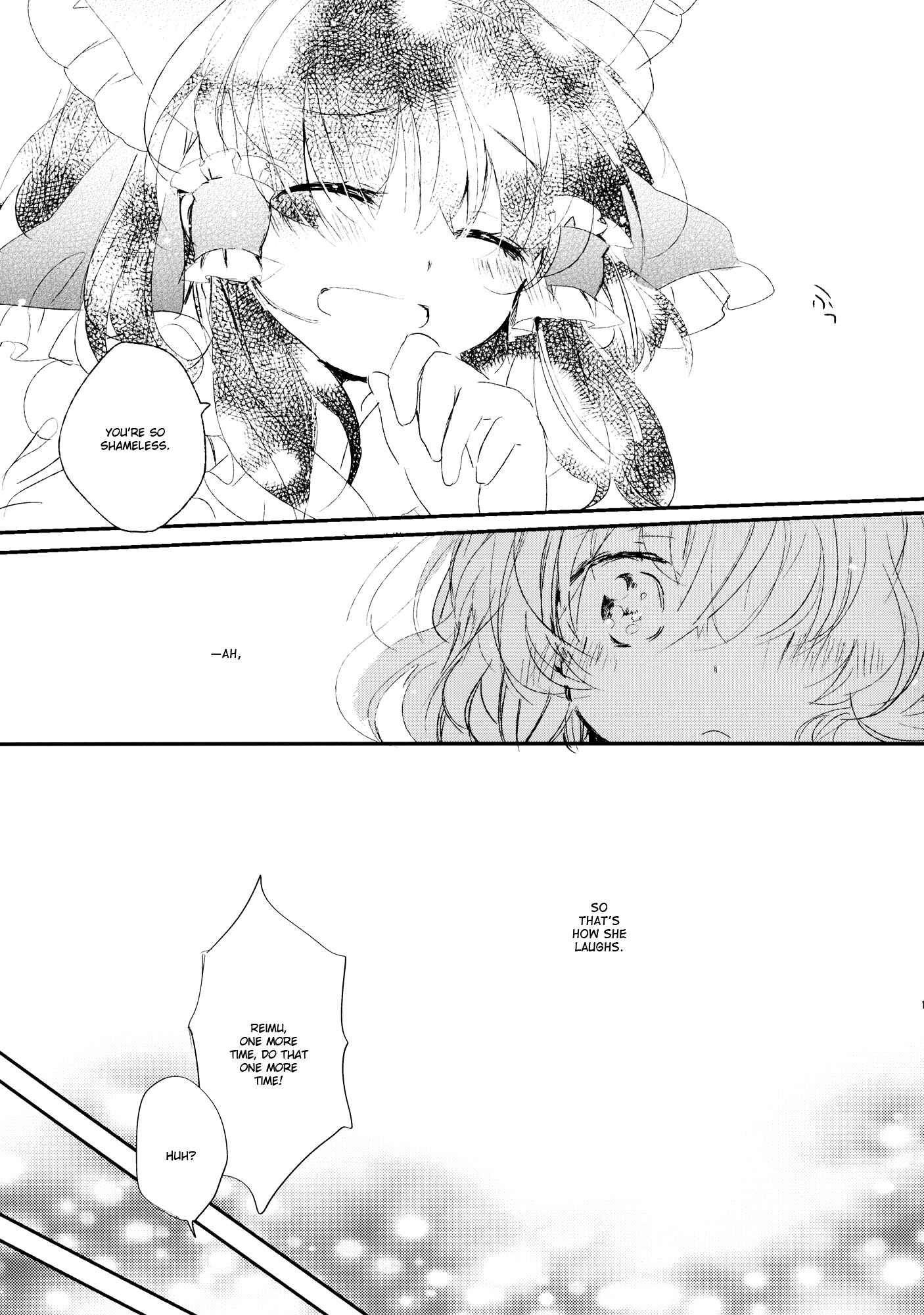 Page 11 Chapter Unknown_c595 Touhou - Nakanai Kimi ni (Doujinshi)