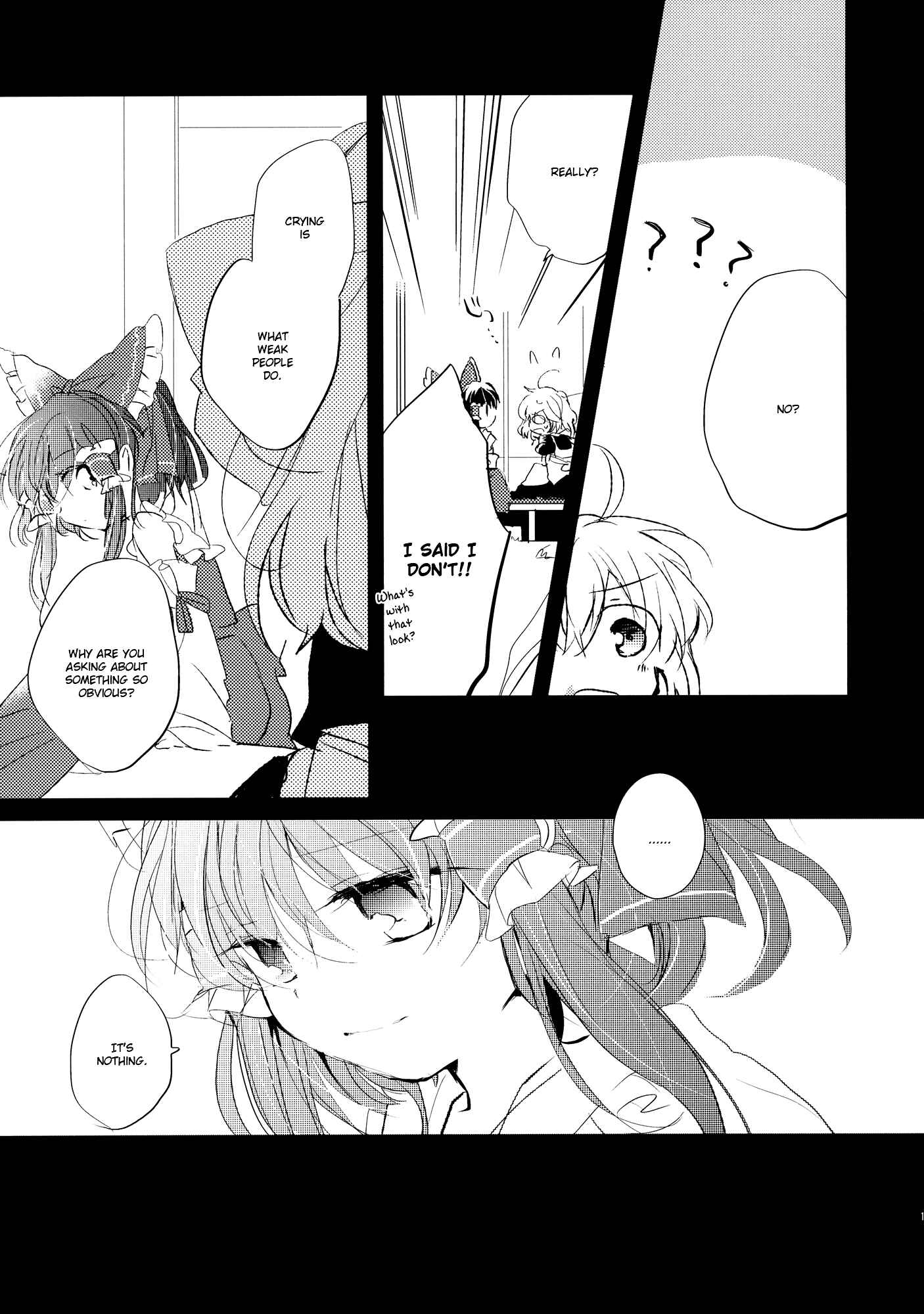 Page 13 Chapter Unknown_c595 Touhou - Nakanai Kimi ni (Doujinshi)