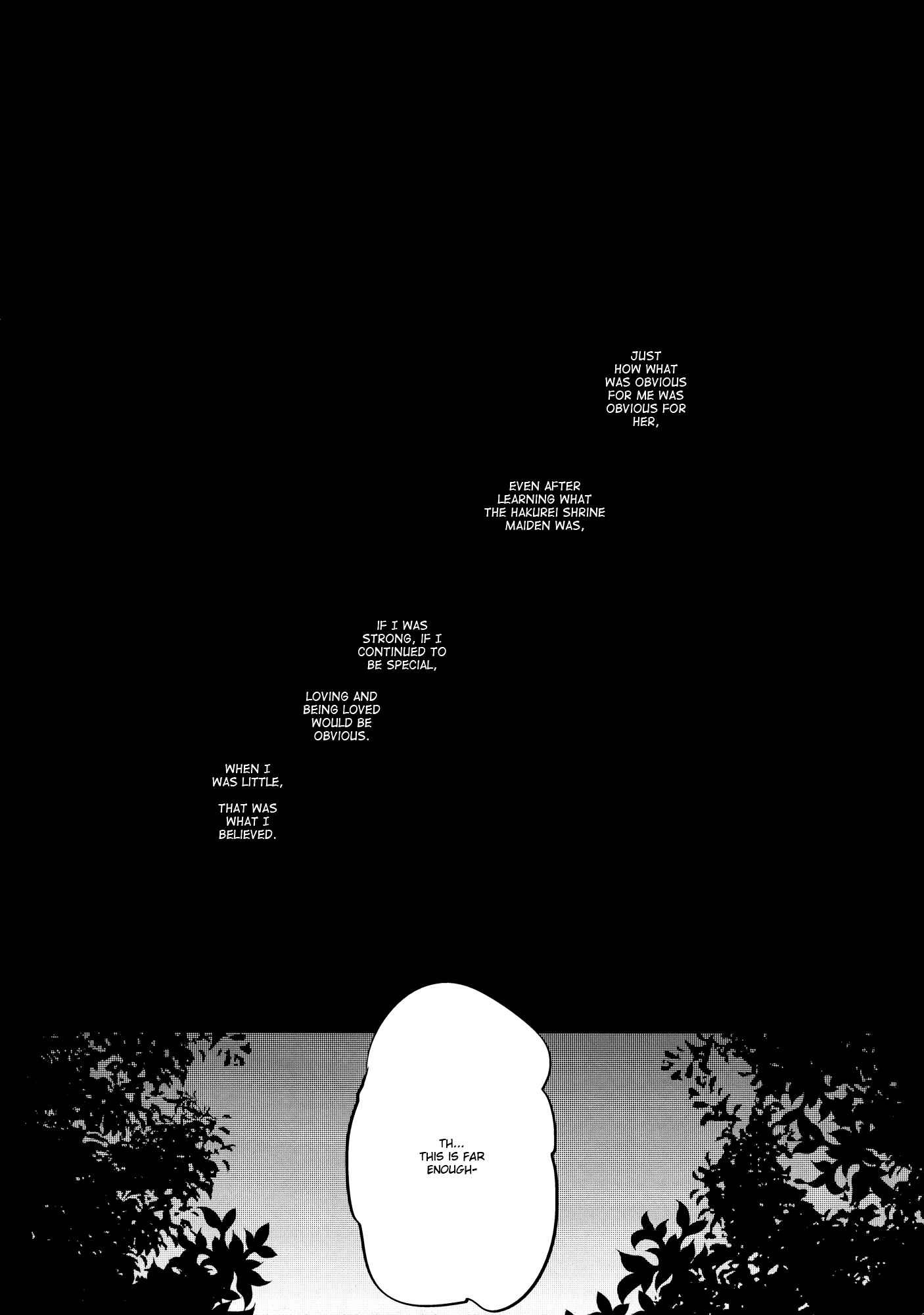 Page 14 Chapter Unknown_c595 Touhou - Nakanai Kimi ni (Doujinshi)