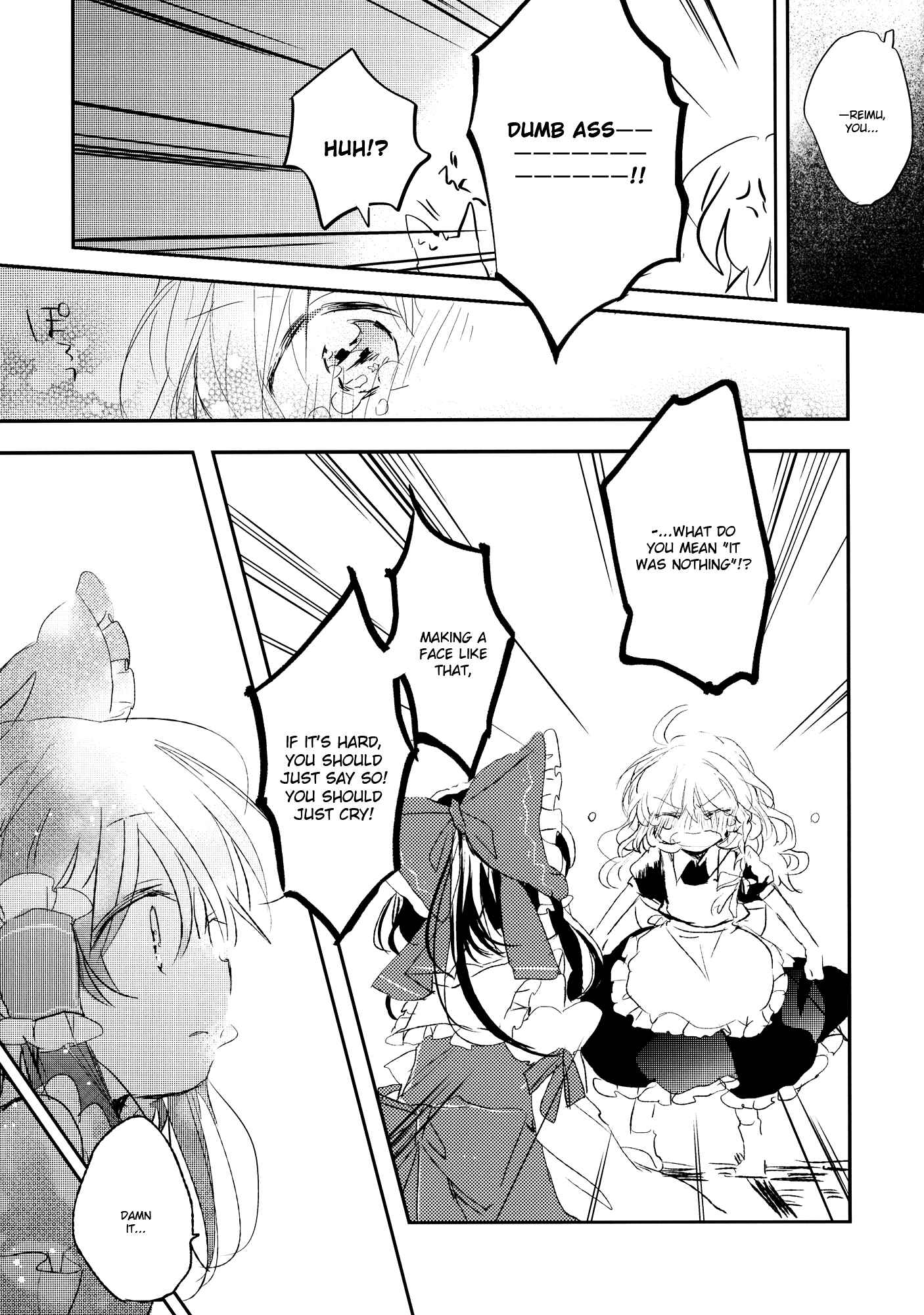 Page 23 Chapter Unknown_c595 Touhou - Nakanai Kimi ni (Doujinshi)