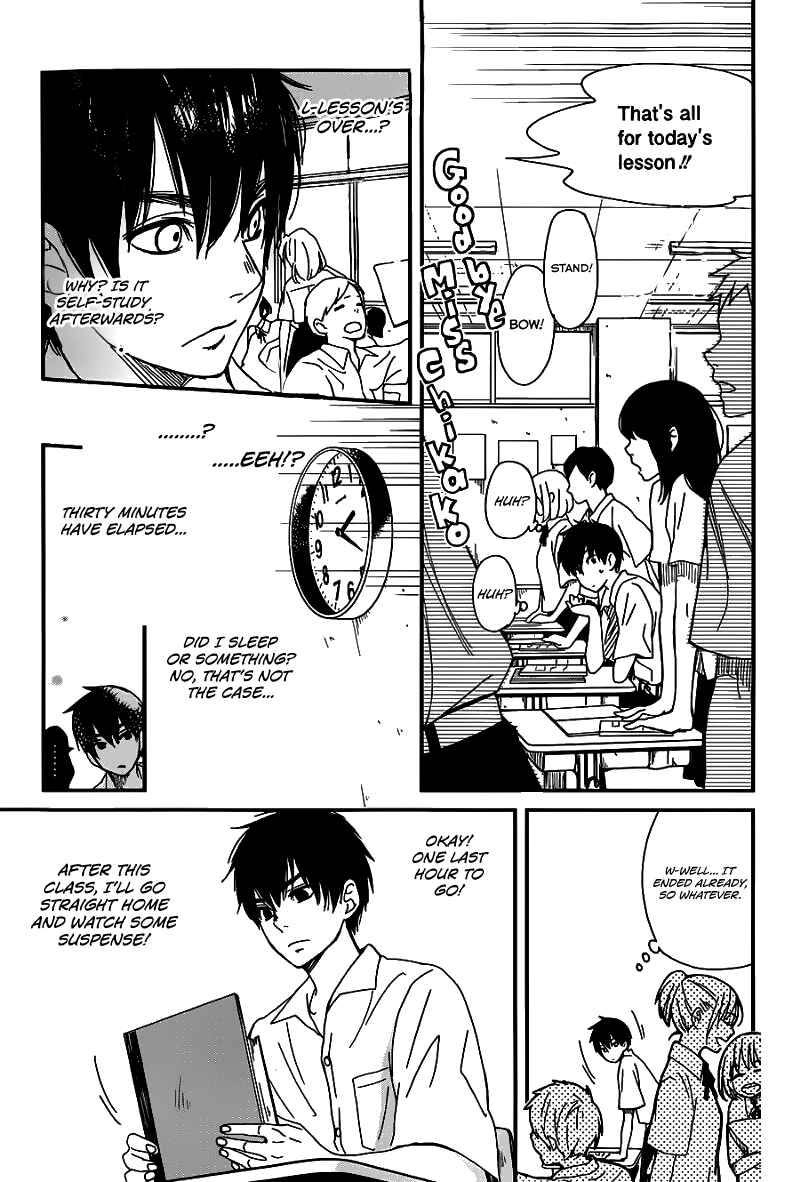 Page 12 Chapter Unknown_83d7 Skip! Yamada-kun