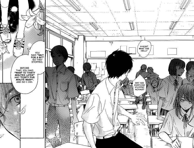 Page 15 Chapter Unknown_83d7 Skip! Yamada-kun