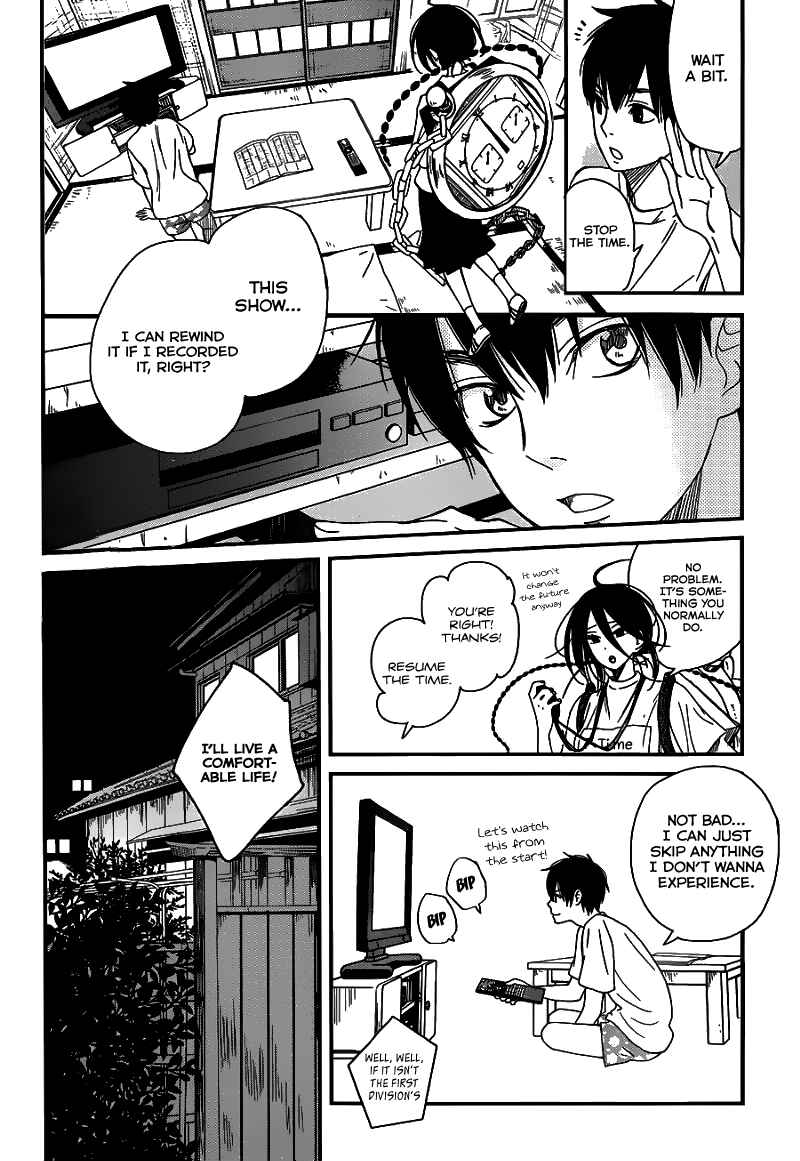 Page 24 Chapter Unknown_83d7 Skip! Yamada-kun