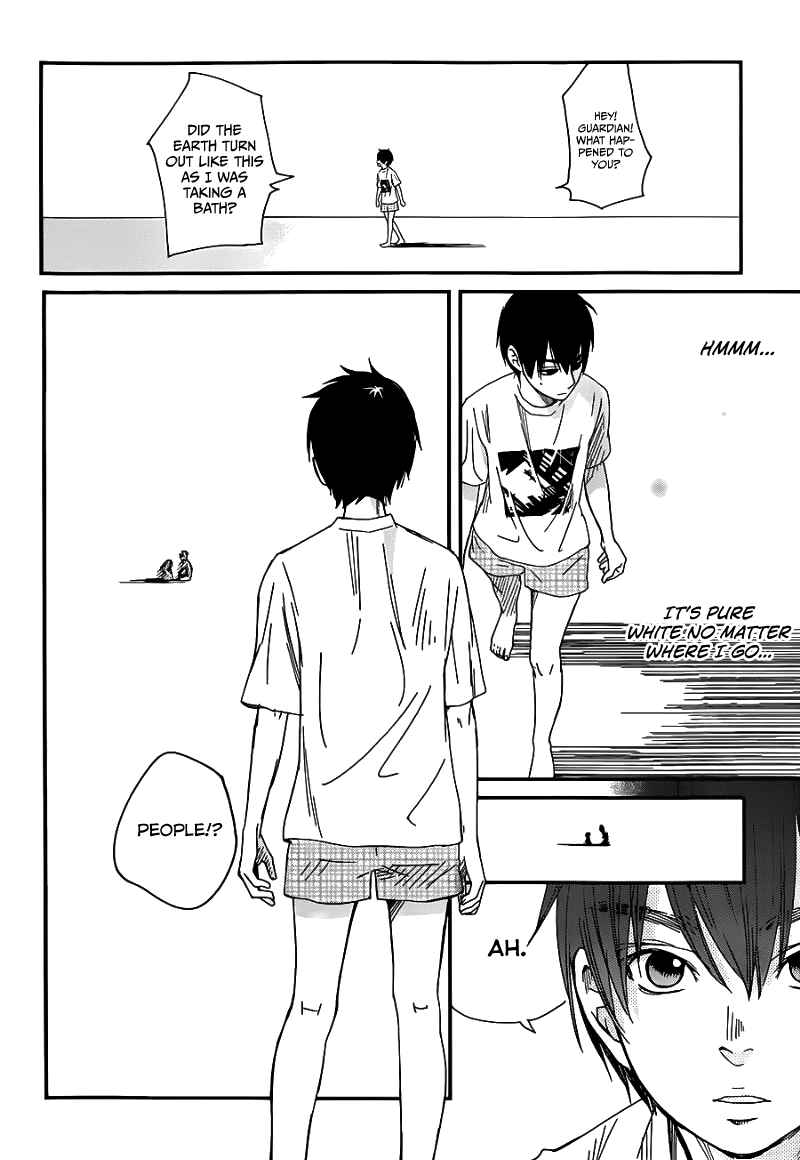 Page 31 Chapter Unknown_83d7 Skip! Yamada-kun