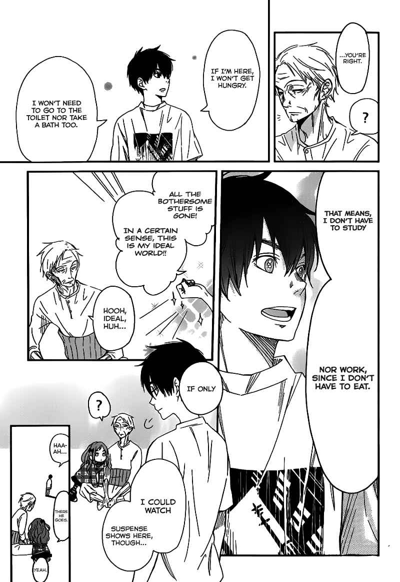 Page 36 Chapter Unknown_83d7 Skip! Yamada-kun