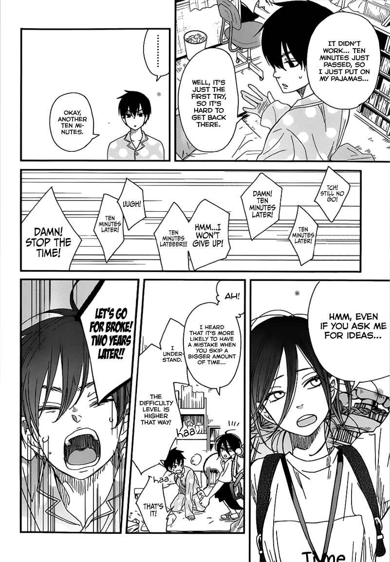 Page 47 Chapter Unknown_83d7 Skip! Yamada-kun