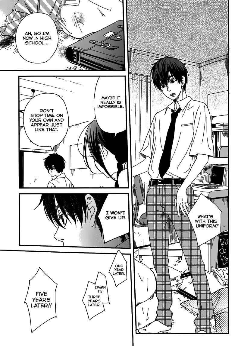 Page 48 Chapter Unknown_83d7 Skip! Yamada-kun