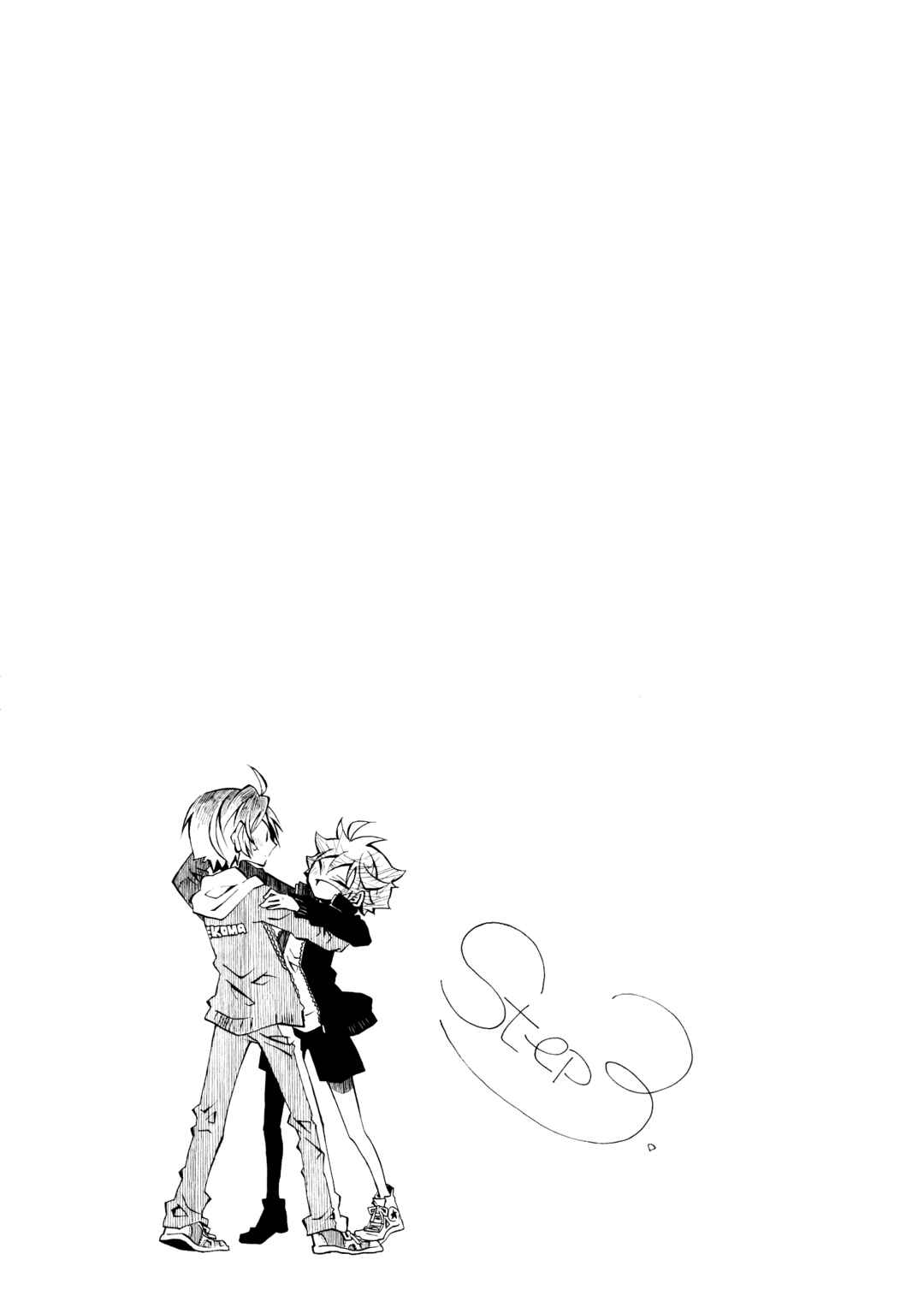 Page 16 Chapter Unknown_2652 Haikyu!! - waltz. (Doujinshi)