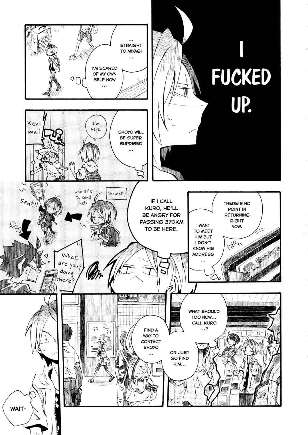 Page 19 Chapter Unknown_2652 Haikyu!! - waltz. (Doujinshi)