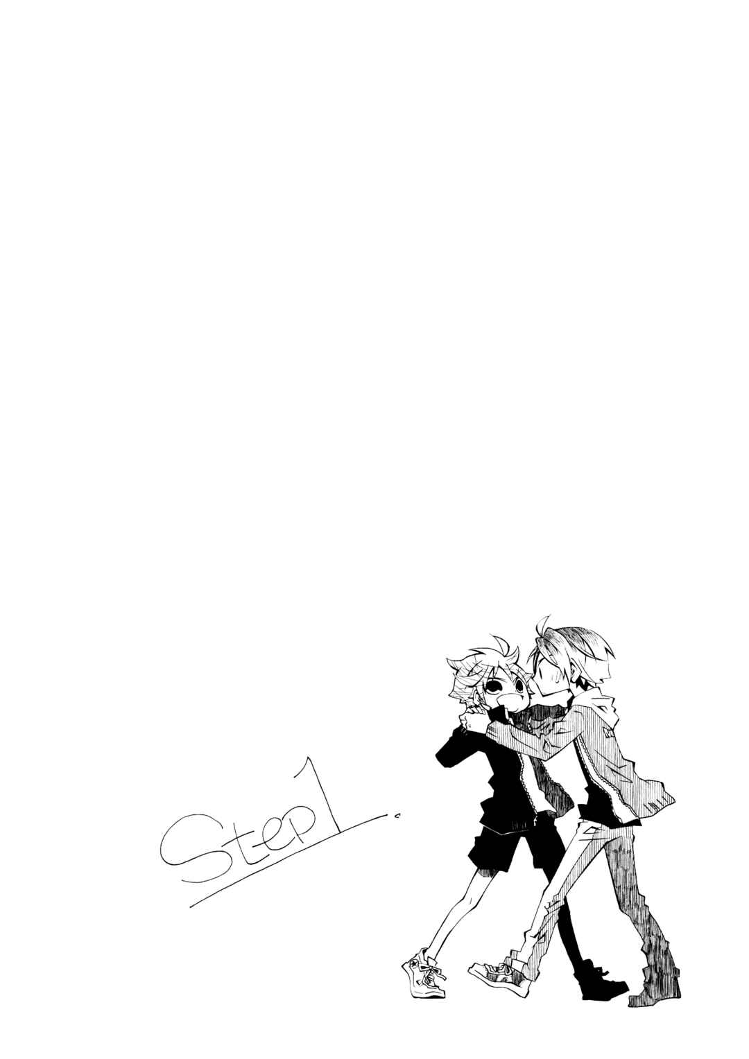 Page 3 Chapter Unknown_2652 Haikyu!! - waltz. (Doujinshi)