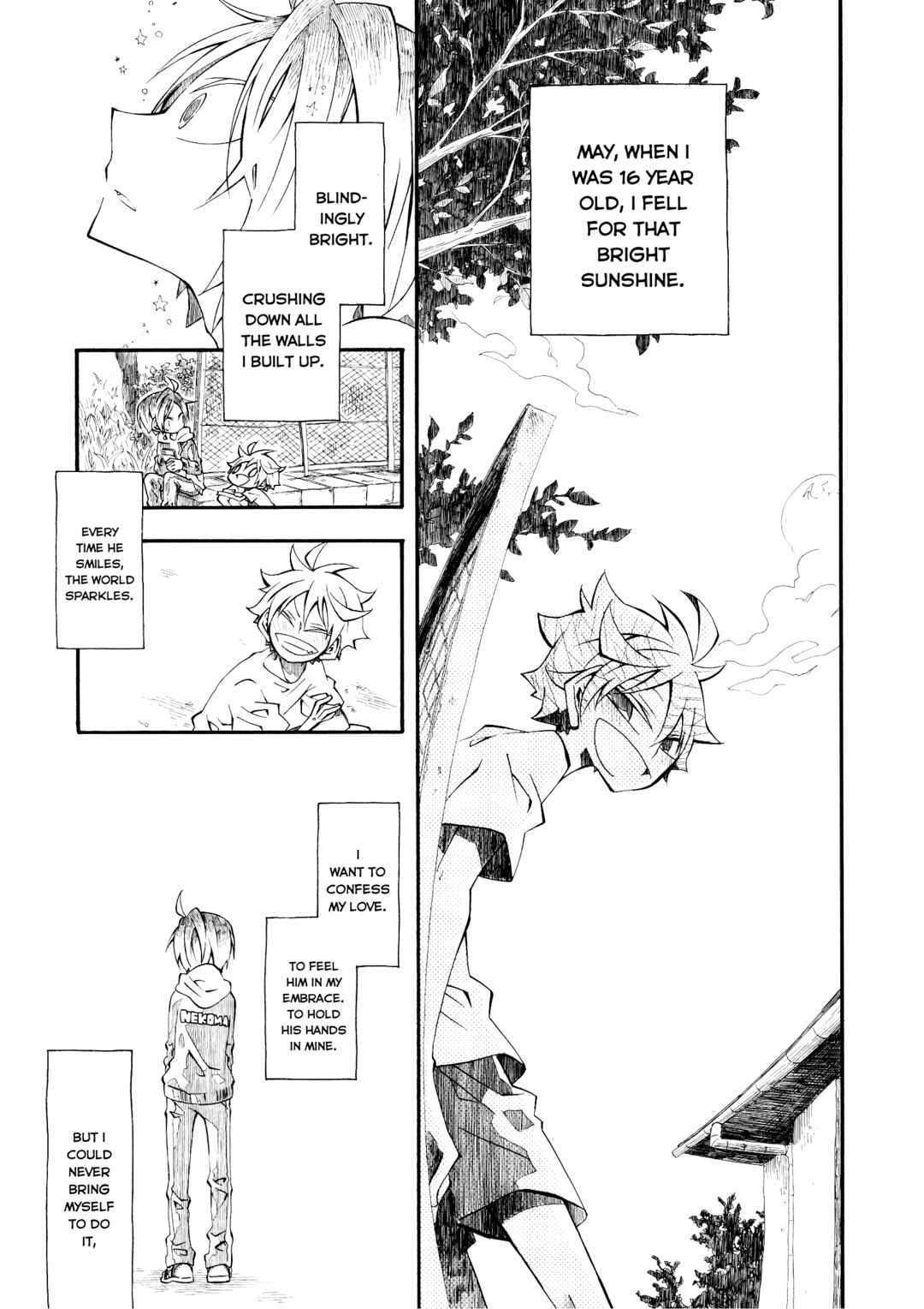 Page 4 Chapter Unknown_2652 Haikyu!! - waltz. (Doujinshi)