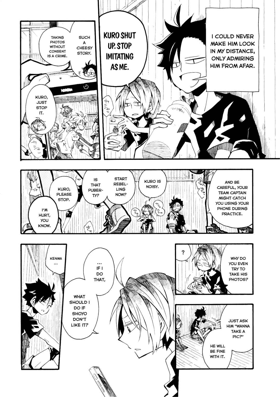 Page 5 Chapter Unknown_2652 Haikyu!! - waltz. (Doujinshi)