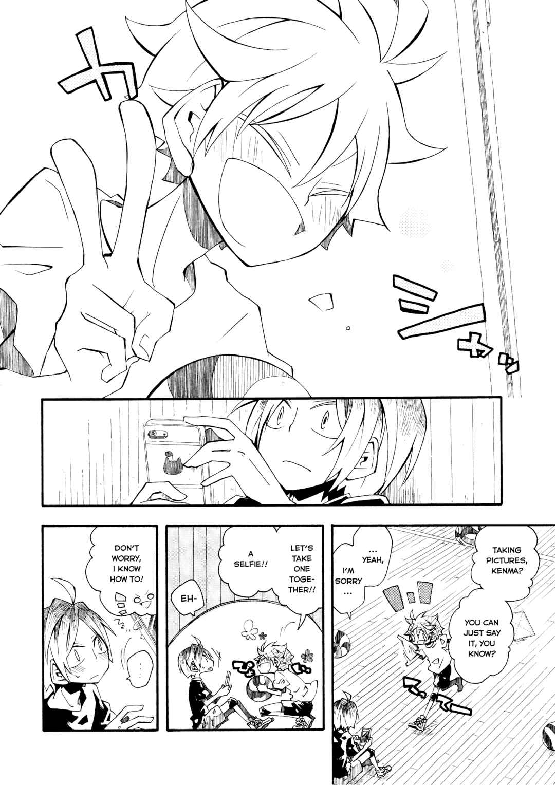 Page 7 Chapter Unknown_2652 Haikyu!! - waltz. (Doujinshi)