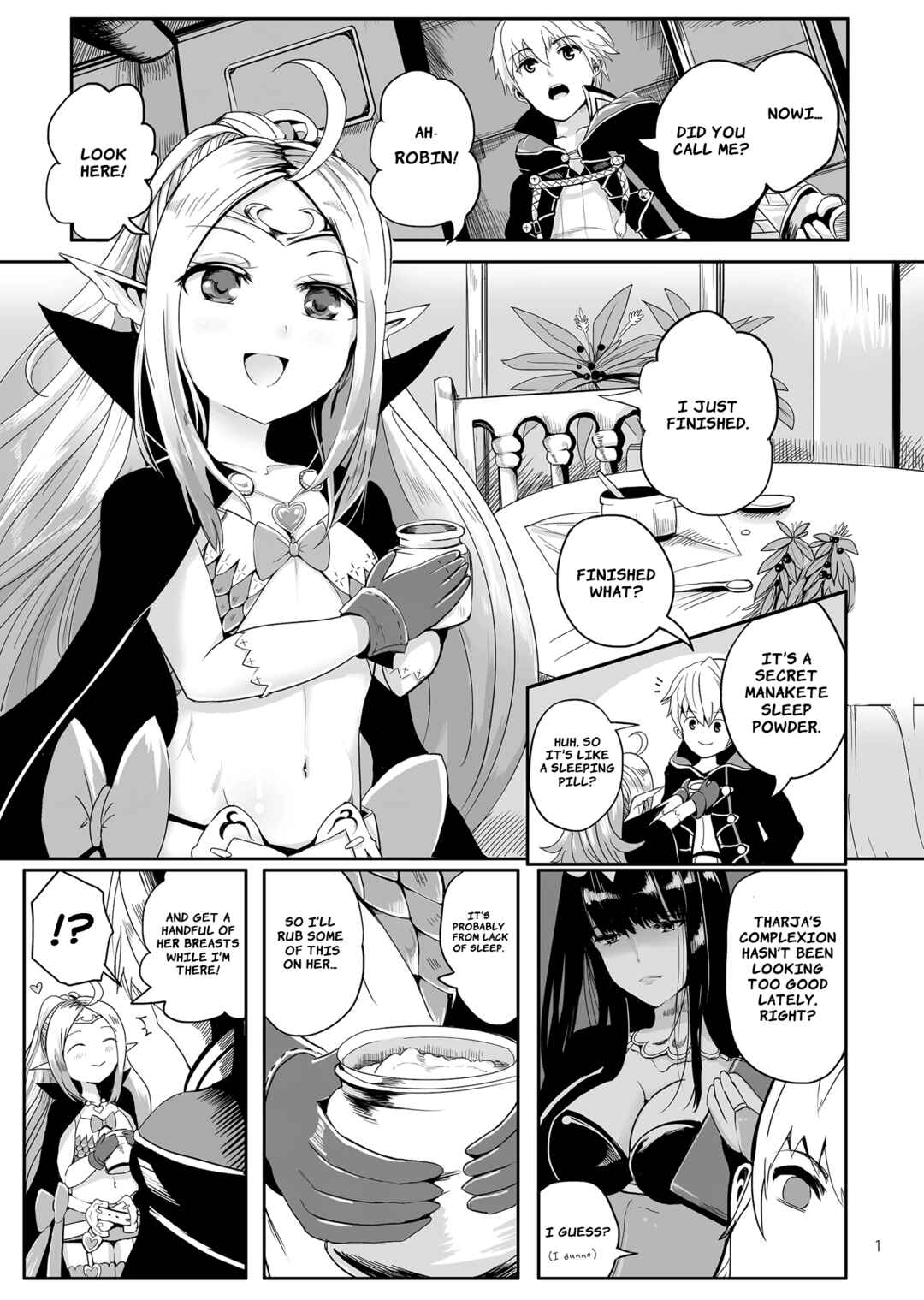 Page 2 Chapter Unknown_c9a0 Fire Emblem: Kakusei - POWDER DYNAMITE (Doujinshi)