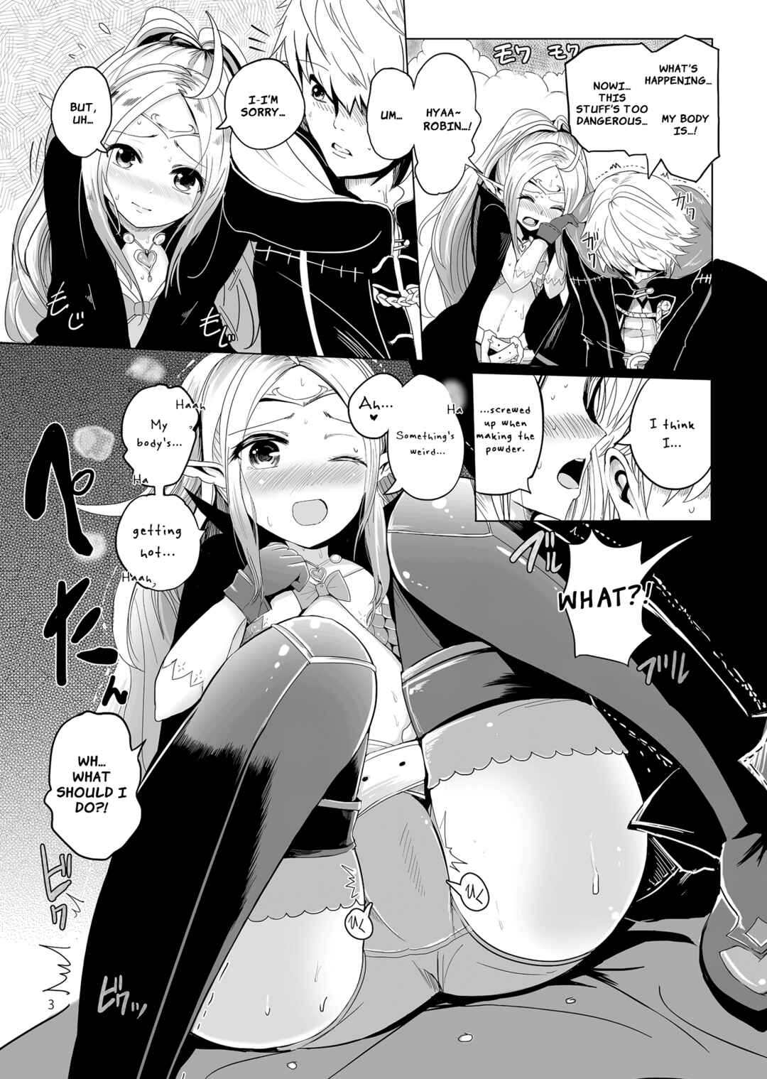 Page 4 Chapter Unknown_c9a0 Fire Emblem: Kakusei - POWDER DYNAMITE (Doujinshi)