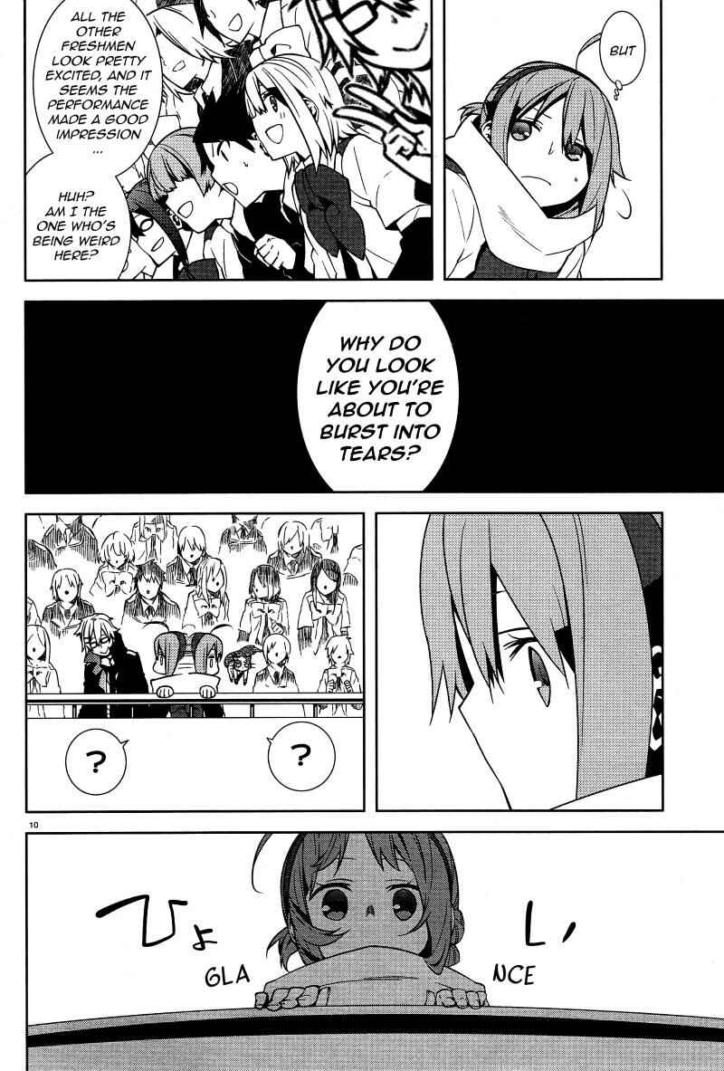 Page 10 Chapter 2 Mikagura Gakuen Kumikyoku