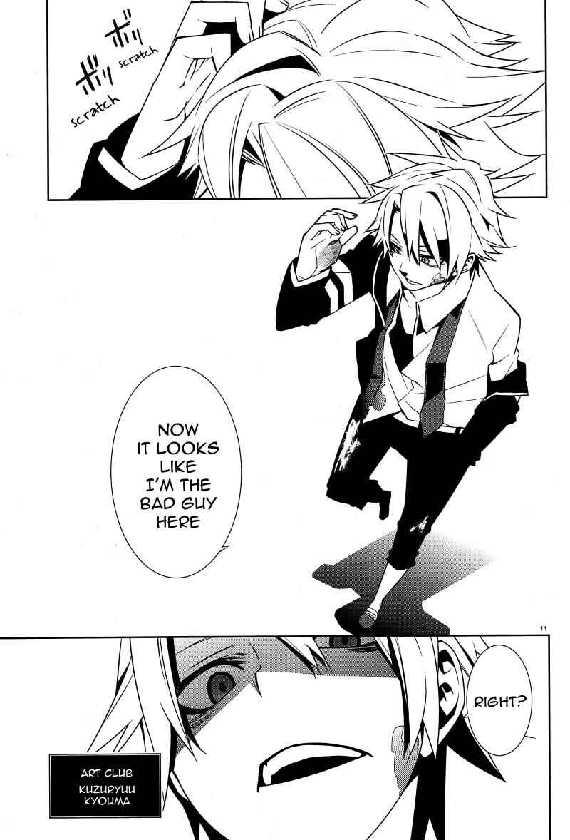 Page 11 Chapter 2 Mikagura Gakuen Kumikyoku
