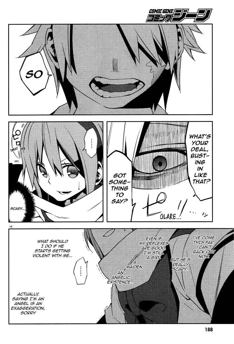 Page 16 Chapter 2 Mikagura Gakuen Kumikyoku
