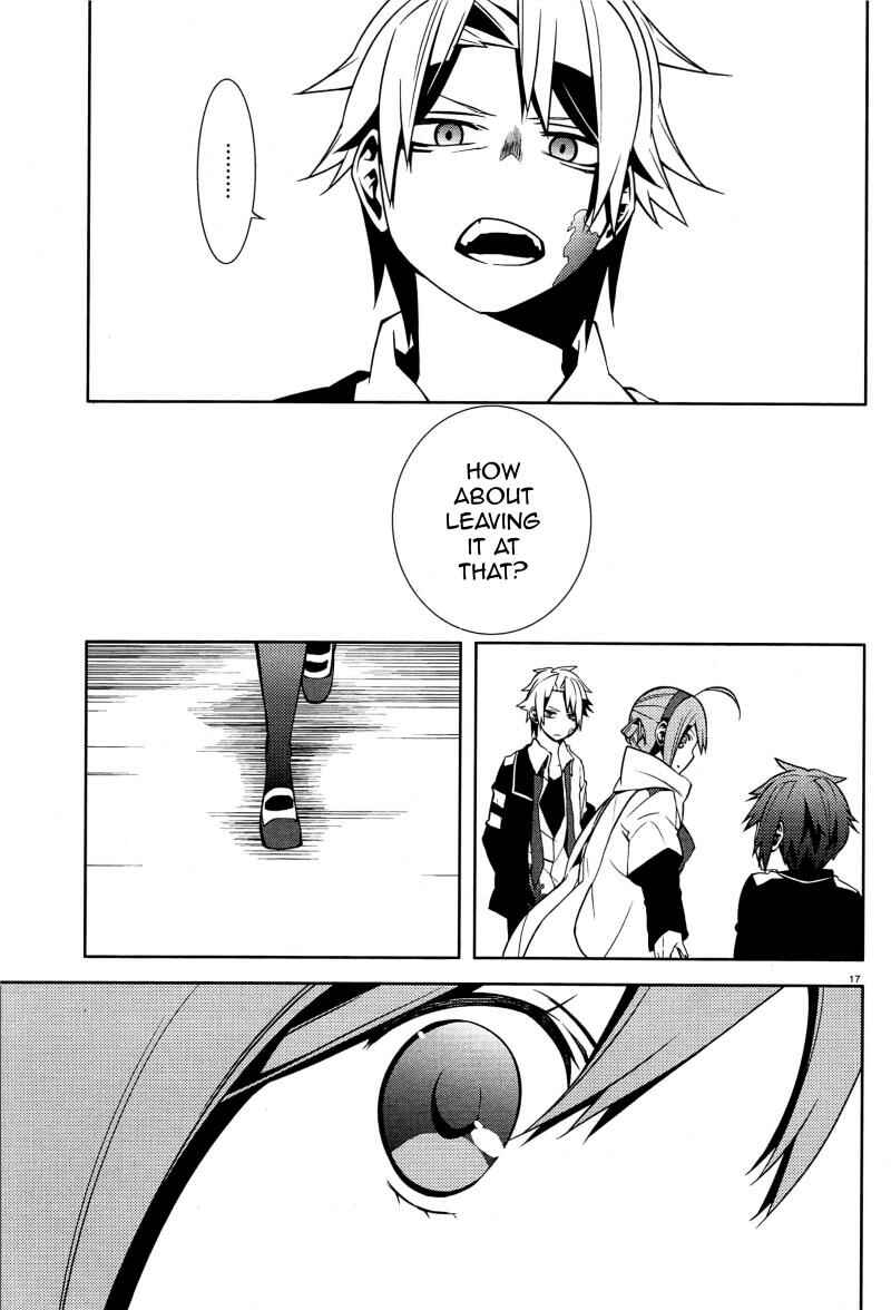 Page 17 Chapter 2 Mikagura Gakuen Kumikyoku