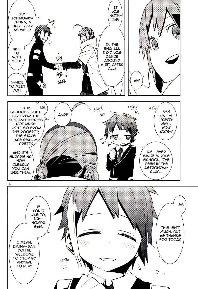 Page 24 Chapter 2 Mikagura Gakuen Kumikyoku