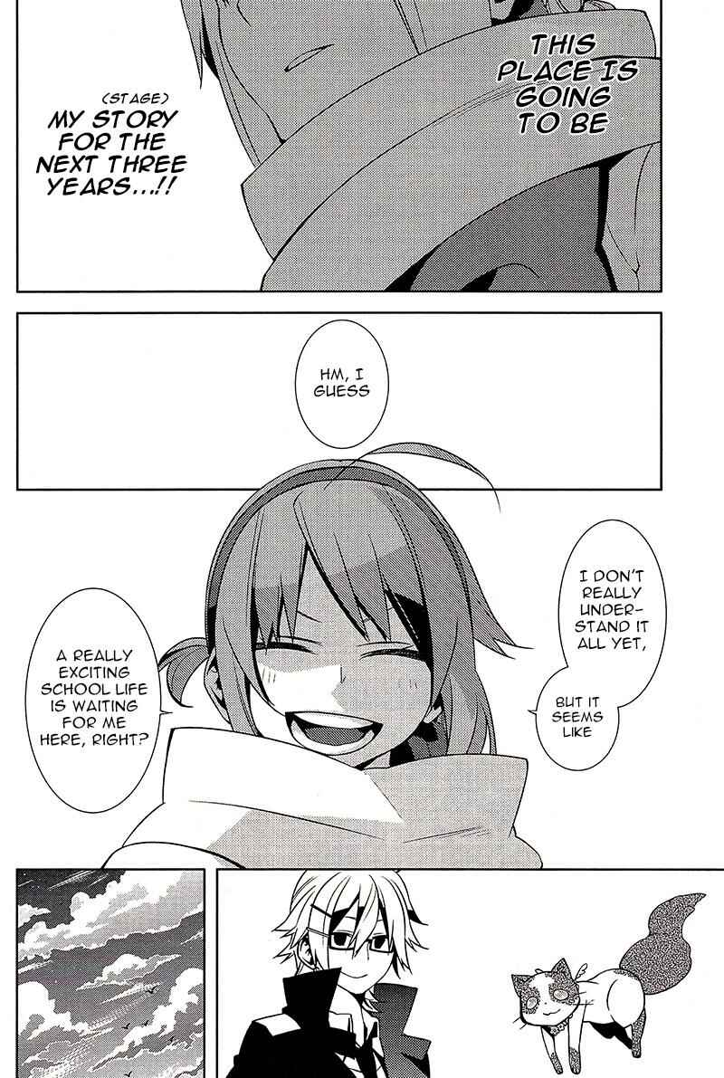 Page 38 Chapter 2 Mikagura Gakuen Kumikyoku