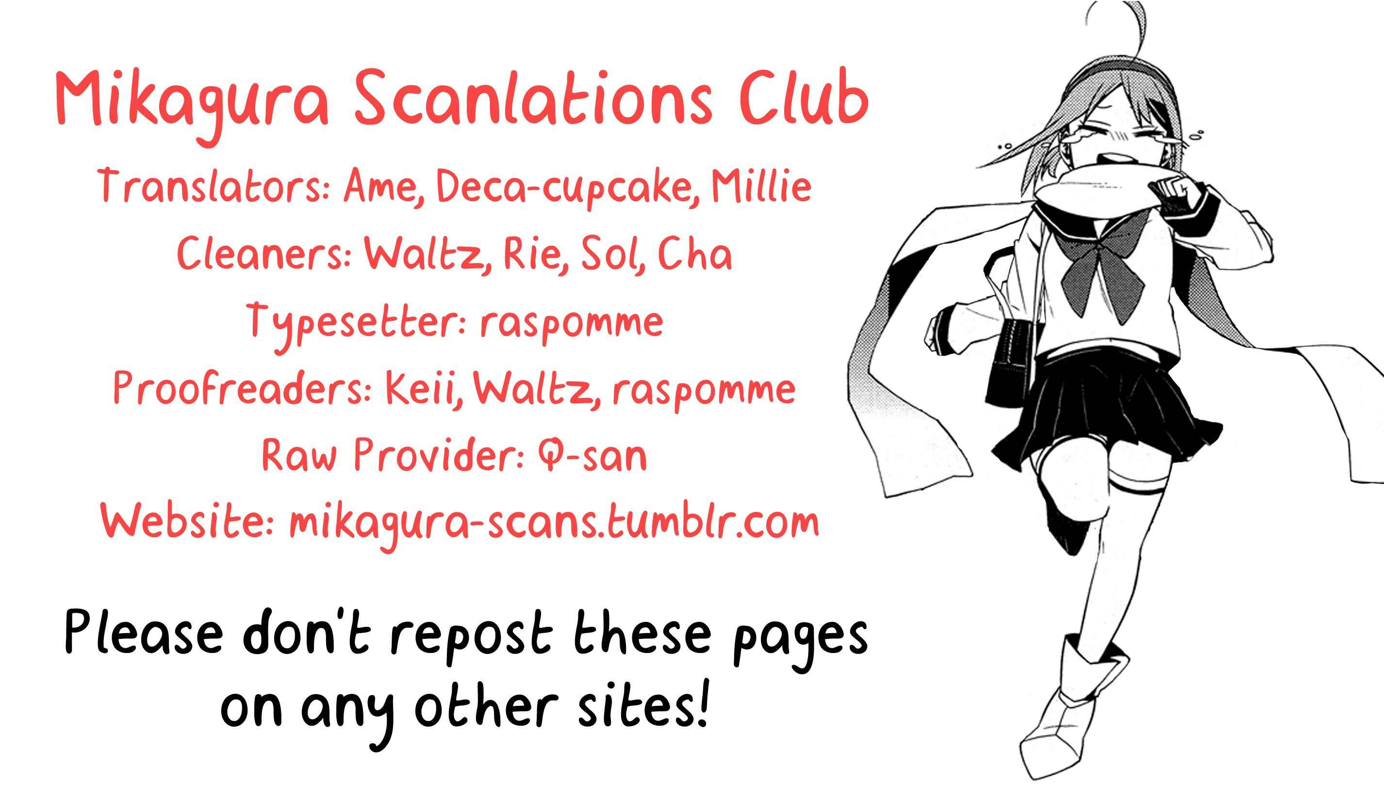 Page 44 Chapter 2 Mikagura Gakuen Kumikyoku