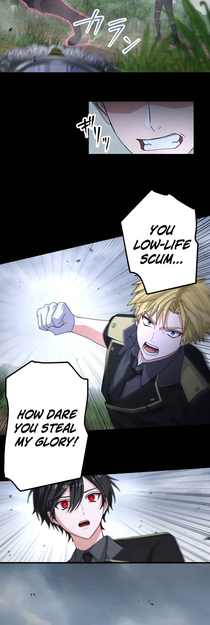 Page 15 Chapter 5 Flash of the Exorcising Blade: The Strongest Swordsman Pierces the Darkness