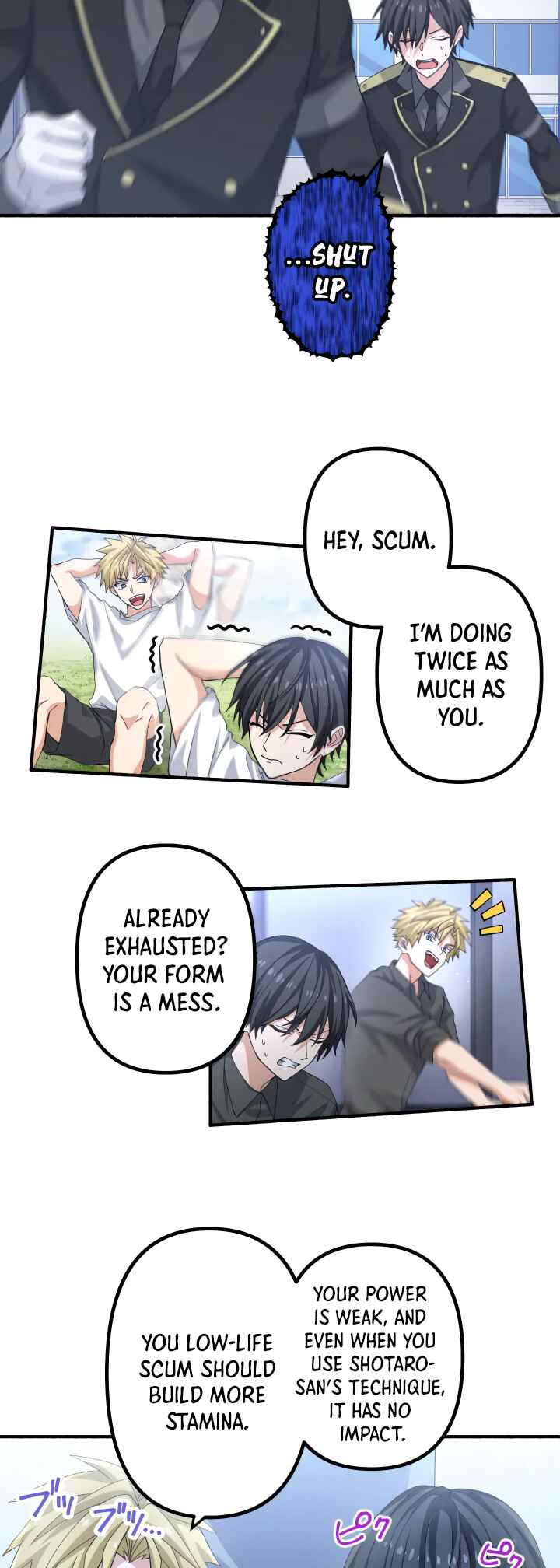 Page 27 Chapter 5 Flash of the Exorcising Blade: The Strongest Swordsman Pierces the Darkness