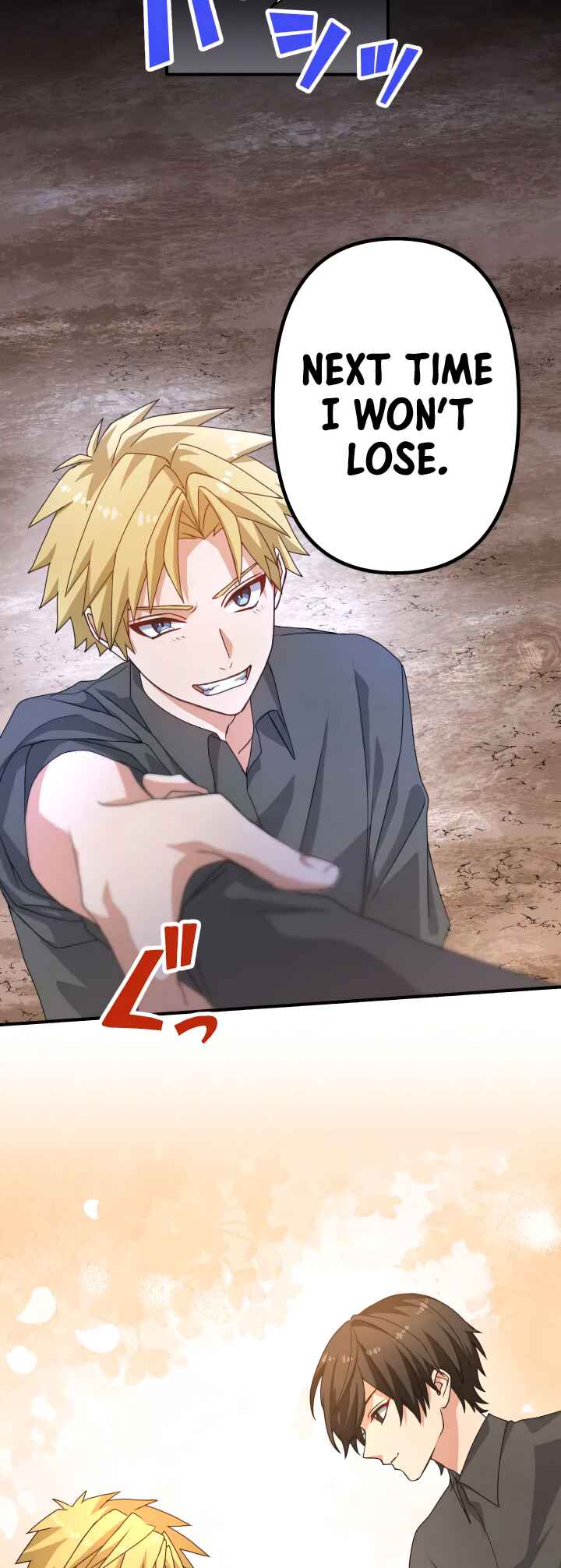 Page 47 Chapter 5 Flash of the Exorcising Blade: The Strongest Swordsman Pierces the Darkness