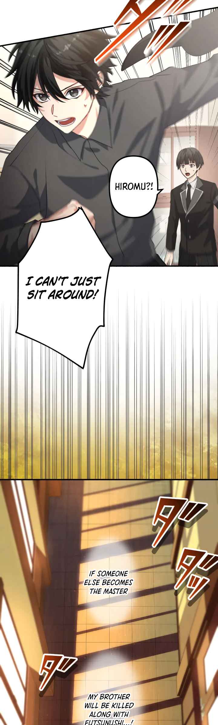 Page 21 Chapter 3 Flash of the Exorcising Blade: The Strongest Swordsman Pierces the Darkness