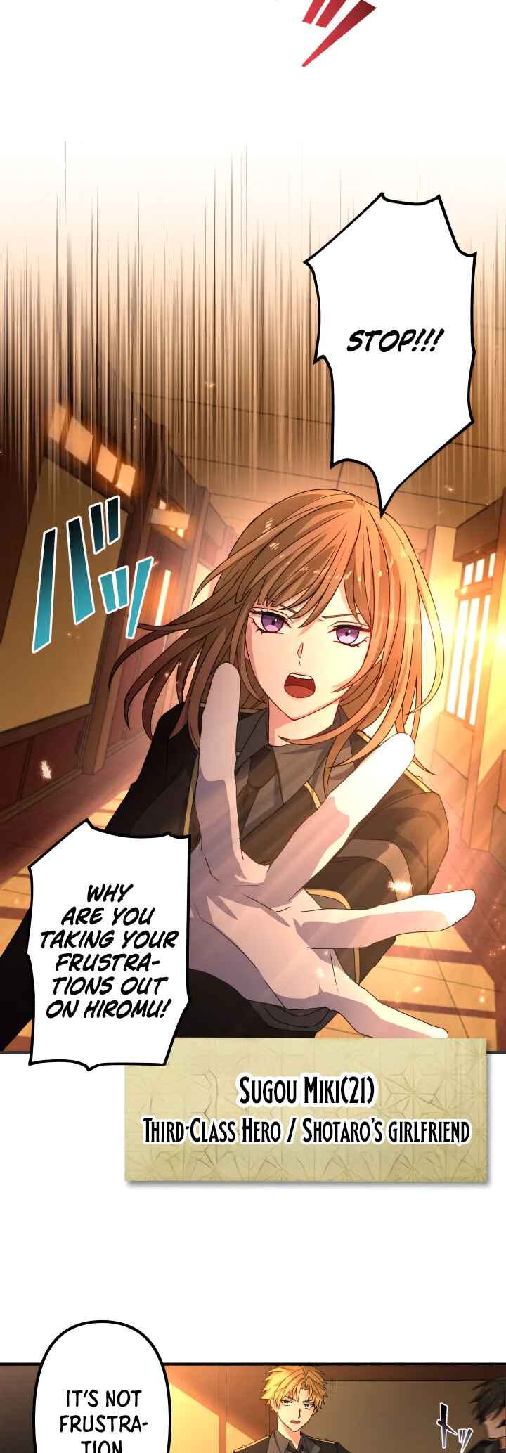 Page 27 Chapter 3 Flash of the Exorcising Blade: The Strongest Swordsman Pierces the Darkness