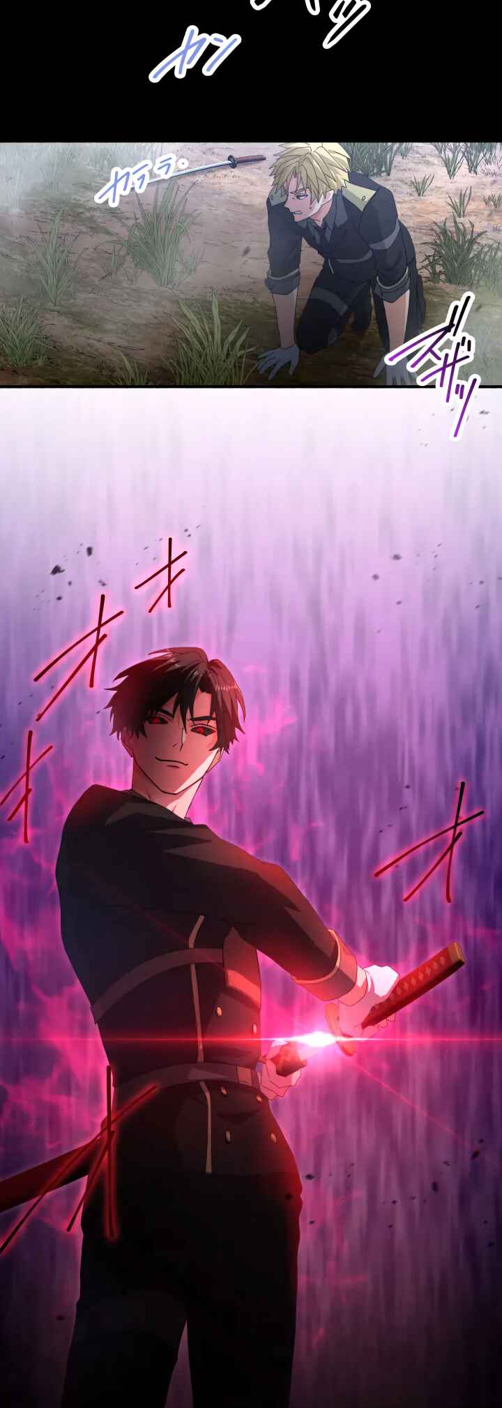 Page 49 Chapter 4 Flash of the Exorcising Blade: The Strongest Swordsman Pierces the Darkness