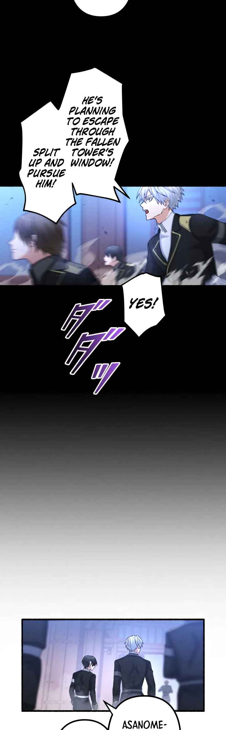 Page 31 Chapter 2 Flash of the Exorcising Blade: The Strongest Swordsman Pierces the Darkness