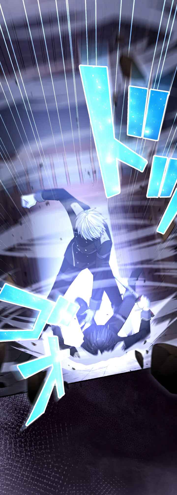 Page 44 Chapter 2 Flash of the Exorcising Blade: The Strongest Swordsman Pierces the Darkness