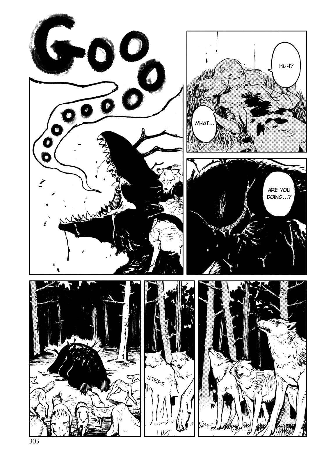 Page 19 Chapter 2 Mienai Hito-tachi
