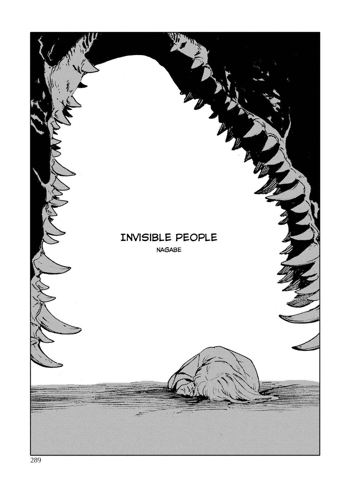 Page 3 Chapter 2 Mienai Hito-tachi