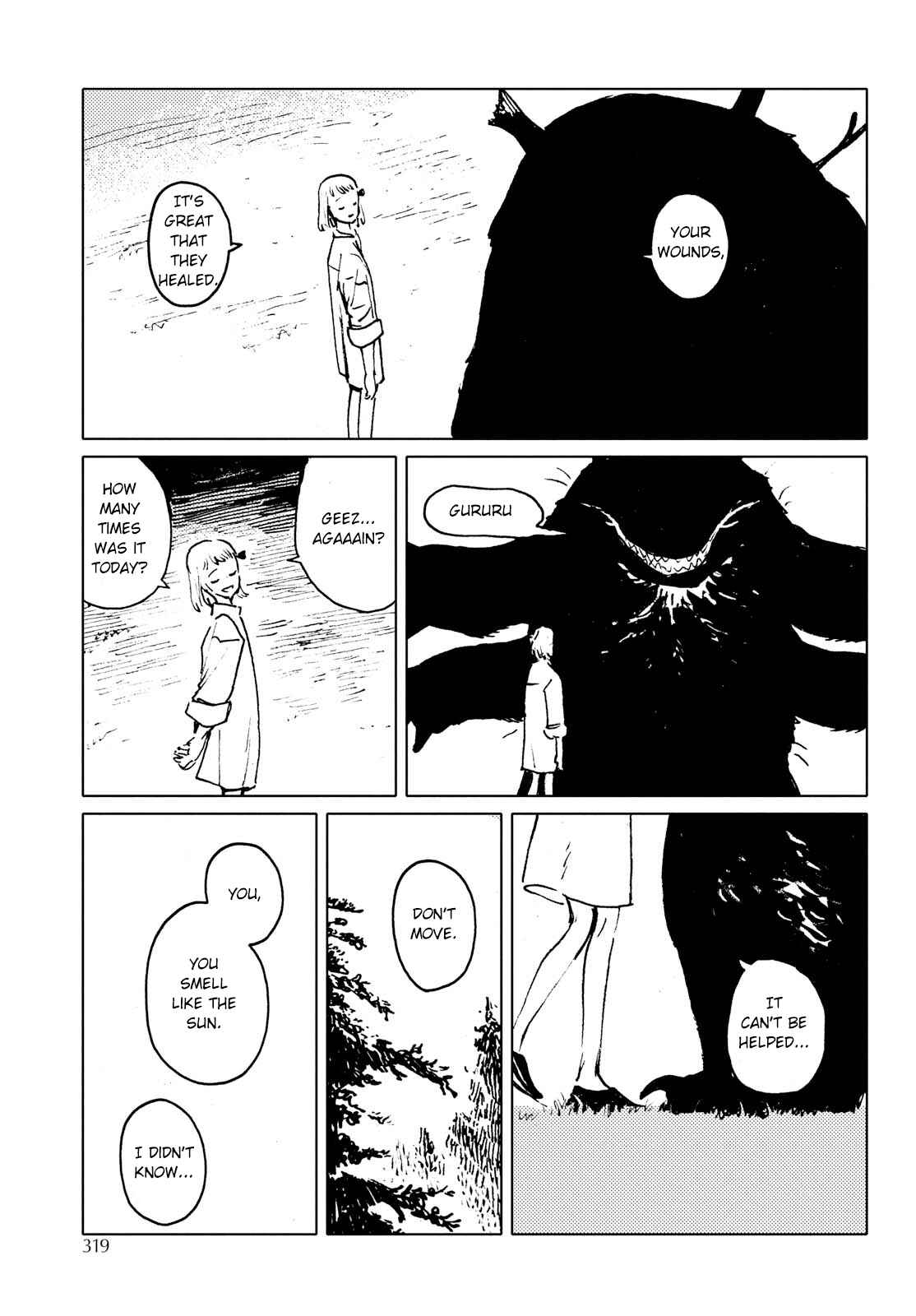 Page 31 Chapter 2 Mienai Hito-tachi