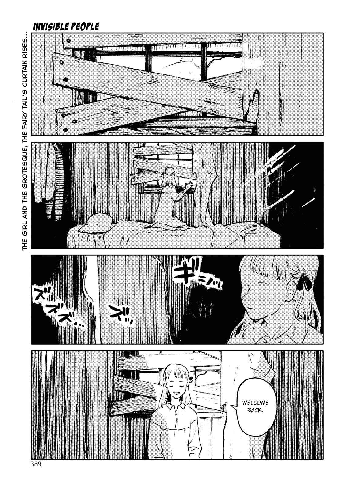 Page 1 Chapter 1 Mienai Hito-tachi