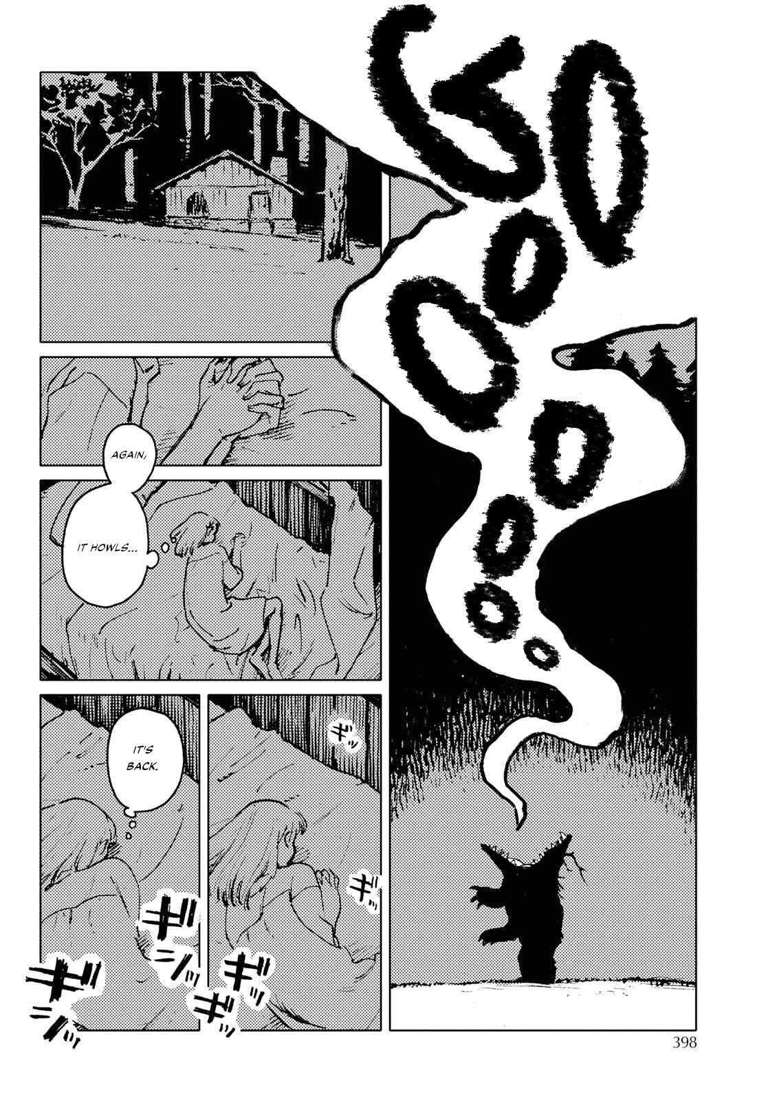 Page 10 Chapter 1 Mienai Hito-tachi