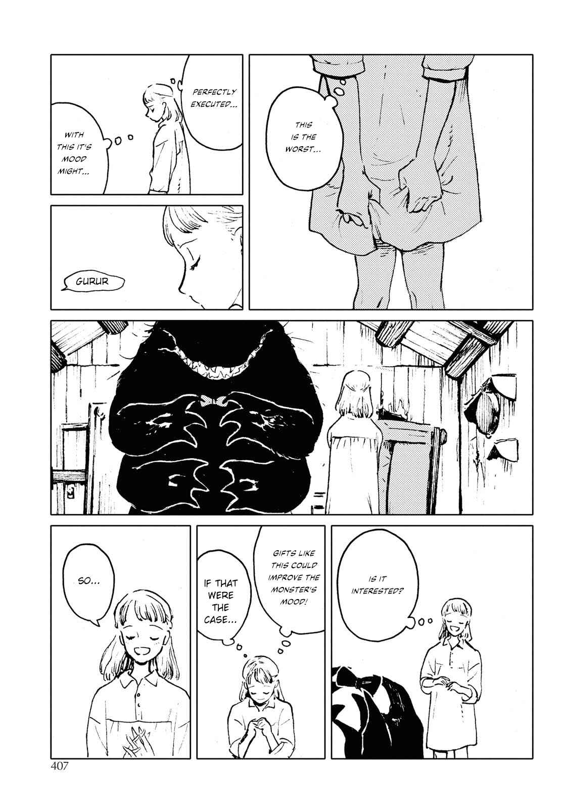 Page 19 Chapter 1 Mienai Hito-tachi