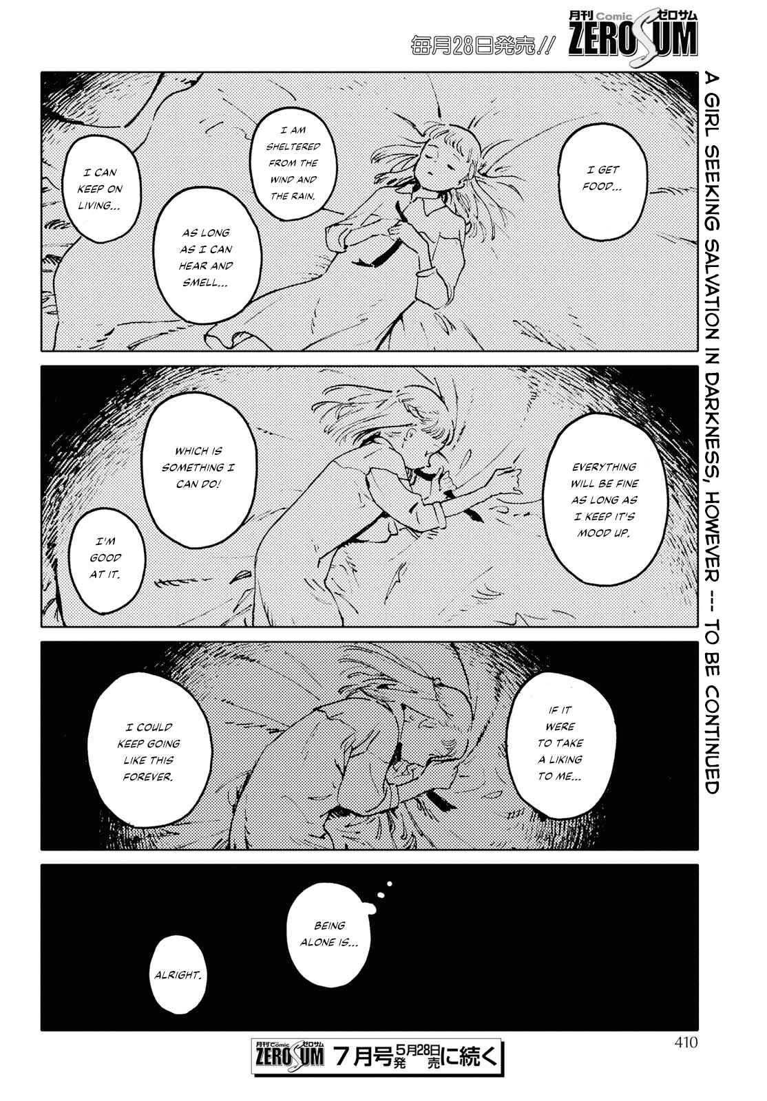 Page 22 Chapter 1 Mienai Hito-tachi