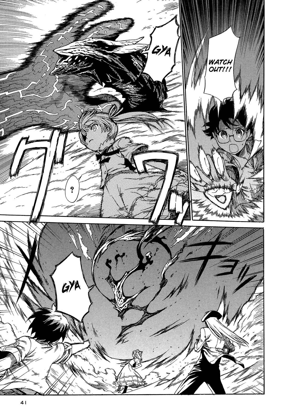 Page 11 Chapter 2 Extra Existence