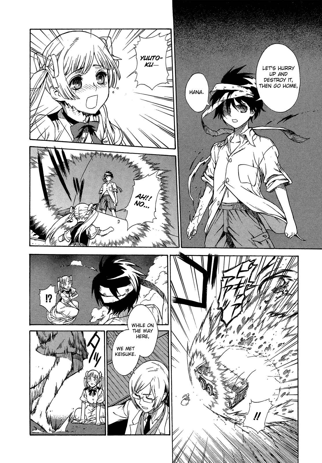 Page 26 Chapter 2 Extra Existence
